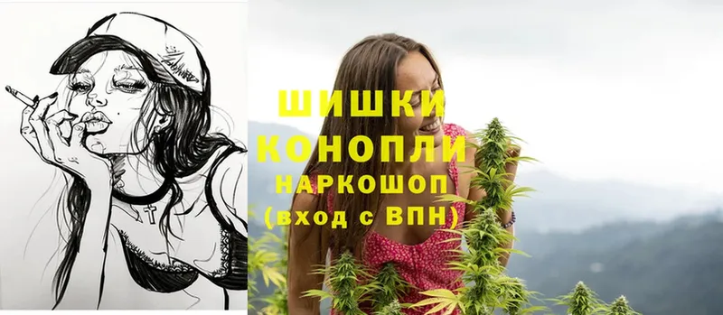 Канабис LSD WEED  нарко площадка Telegram  Куйбышев  где купить наркоту 